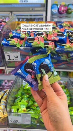 56K views · 510 reactions | Who says imports have to be expensive?! Not this Asian mart ‍↔️ We came across this Asian supermarket that probably has the most affordable prices so you can stock up on your fave Korean, Chinese, Thai & Japanese snacks on a budget  They stock all kinds of ramen, chips, biscuits, candies, ice creams, soft drinks & more from just 50 fils! | LittleFoodie | Facebook