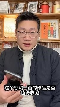 Douyin doesn't understand art, what do you think?