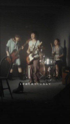 「#橙」/#チャットモンチー 「生命力」収録 #チャットモンチー20th #CHATMONCHY