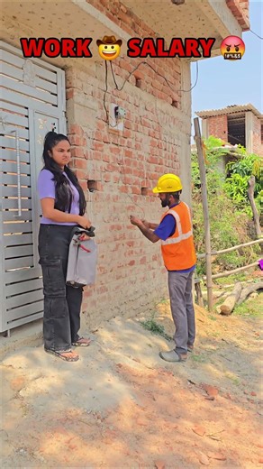 bro work 😂 bro salary🤬#comedy #funnyvideos