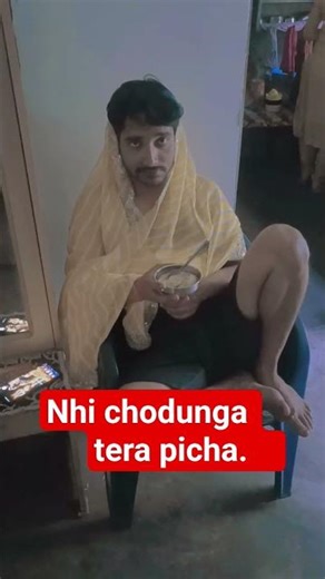 #funny #trending #comedy #shorts #youtubeshorts #viralshorts #viral #trending #strange