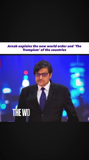 NIT’B Political Wing on Instagram: "In today’s new world order 🌍, strength decides relevance—not moral correctness ⚖️. Power 💪—economic, military, technological, or narrative—determines who is heard 📢, who is respected, and who is ignored ❌. The world no longer pauses to ask who is right or wrong; it only watches who can assert, defend, and dominate 🧠🔥. Weakness is penalized, hesitation is exploited, and idealism without force is dismissed 🚫. This may not be how the world should work—but t