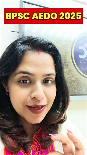 BPSC AEDO Vacancy 2025 | Dr. Aakriti Raj | RKC Eduhub | ‪@rkceduhub‬ #aedo #draakritiraj #rkceduhub