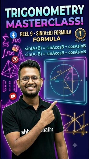 🔥 Sin(A + B) & Sin(A − B) Formula Made Easy | Shivamxmaths