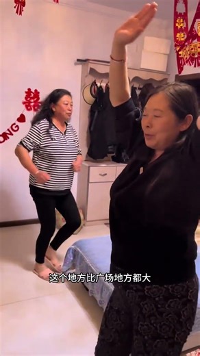 赶去广场舞！搞笑又抽象的小品集锦
