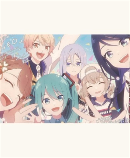 Adorable PJSK Unit Leaders Edit Celebrating True Love