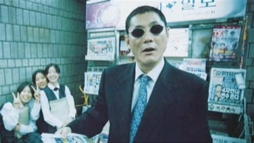 变老登ㄌ再开始?!（pavement cover）