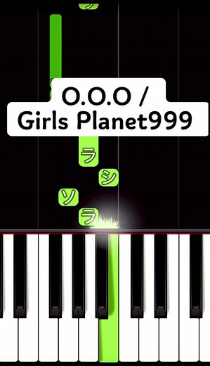 TikTokでかんたーんピアノさんをチェック！