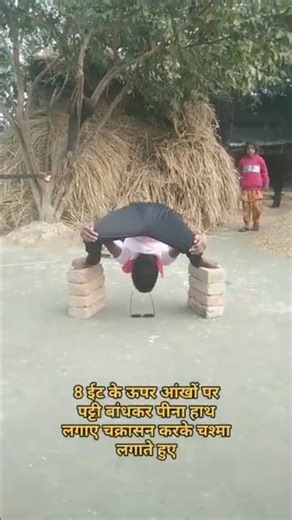 open challenge 💪#challenge #shorts #viralvideo