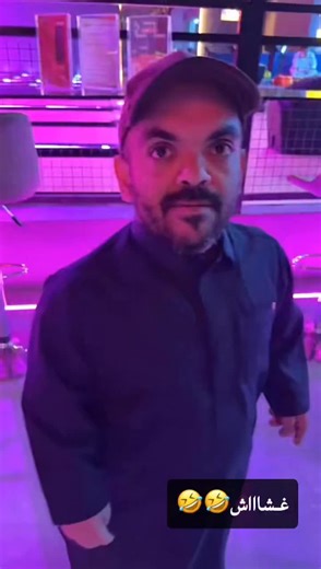 Smart Bot with Tech Magic for Trending Reels