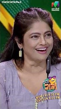 Suresh Gopi ആയി വേദി മുഴുവനും കുലുക്കി ഖനി🔥 #ocicbc | EP 57