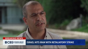 Iran appears to downplay Israeli missile strike