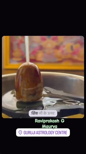 🕉️💫Know How To Remove Money💰Blockage From Your Life 🧬 #moneyblockagesissuehealing #money #viralvideo