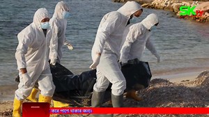 1.5M views · 52K reactions | ইতালি যেতে, ১৪ দিন ধরে হবিগঞ্জের ৩৮ যুবক নিখোঁজ, অসংখ্য, লা,,শ,, উদ্ধার।। #asia #প্রবাসী #হবিগঞ্জ #ভাইরালভিডিওシ | SK TV News Channel | Facebook