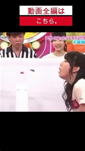 タイトル: 😆😂 テレビ番組の驚きのリアクション #ジョーク #ユーモア