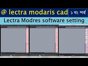 lectra modaris softwear setting