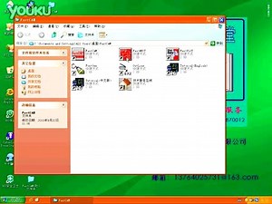FastCAM【移动引入引出线】