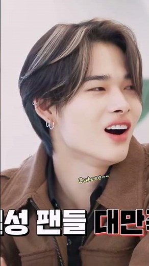 He suits what he hate 🤟🏻🤟🏻 #sunghoon #enhypen