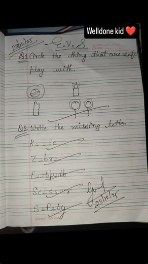 Happiness Classes on Instagram: "Worksheet for LKG class . . . #reel#childeducation#viral#followme#trending"