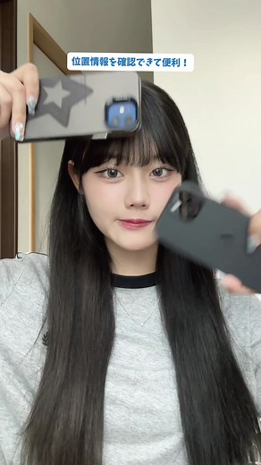 スマホ2台持ちの便利さとゲームの楽しみ