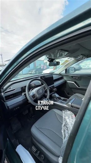 Toyota RAV4 или Toyota Wildlander — что выбрать?
