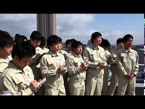 東光電気工事株式会社 会社案内