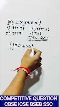 CLASS -8 RD SHARMA MATHS CHAPTER -ALGEBRAIC EXPRESSION CBSE ICSE BSEB SSC CGL CTET STET RRB