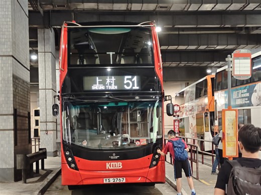 【恭喜更换双层行走】九巴51线前方展望全程