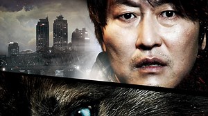 Howling (2012)– Download APP to Enjoy Now!