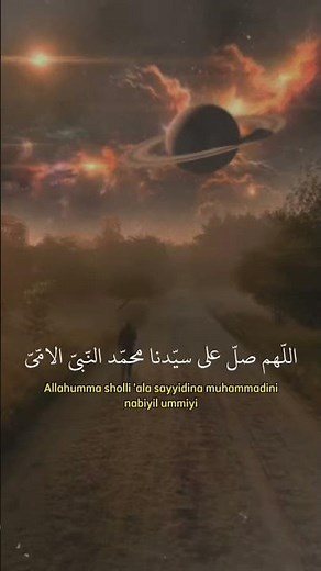 Heart-Melting Salawat & Quran Verses About Prophet Muhammad ﷺ | Beautiful Recitation for Blessings