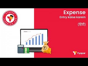 Expense entry kaise karein I Desktop