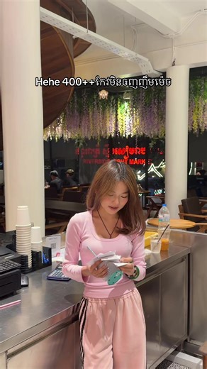 Enjoying Life with a Smile: A Fun Perspective