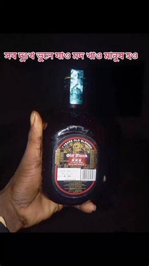 ≛⃝🇸UKDEV🍁࿐ on Instagram: "#🥃💔🚬____________💔"