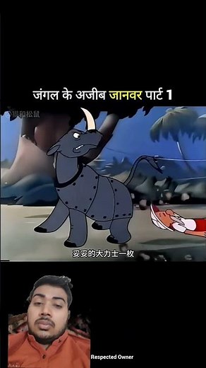 Jungle😜#spongebob