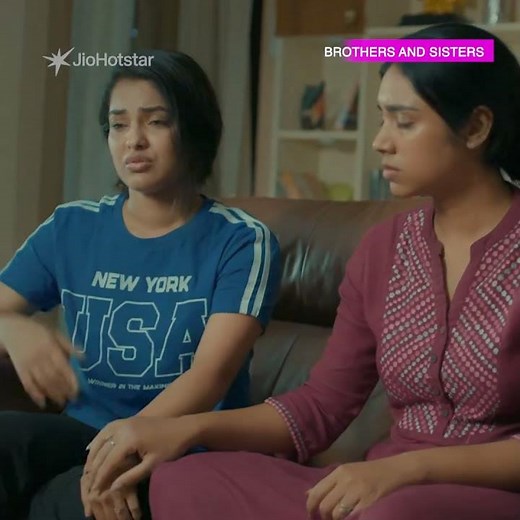 Hotstar Specials | Brothers And Sisters | Now Streaming | Only on JioHotstar