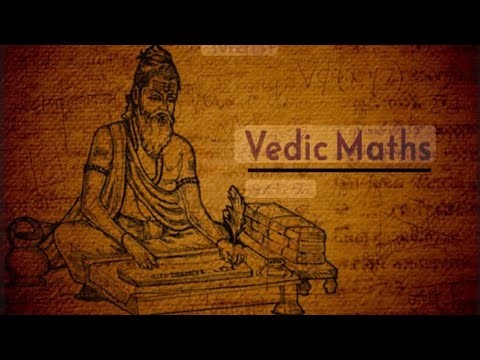 shortcurt ट्रिक्स #VedicMaths #MathTricks #MentalMath #SpeedMath