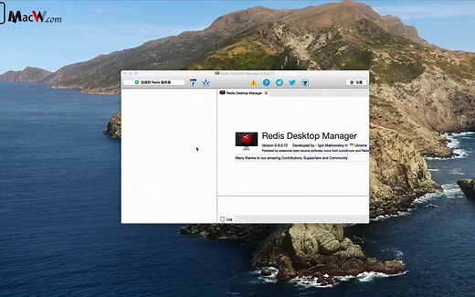 Redis Desktop Manager for Mac(Redis可视化工具)