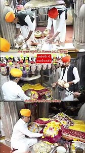 रामदेवरा से लाइव अभिषेक आरती🙏 दर्शनRamdevra live Aarti darshan🌍🚩