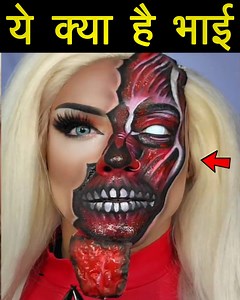 936K views · 10K reactions | Amazing Futuristic Things - Most Interesting Facts | Universe Adventure | Facebook