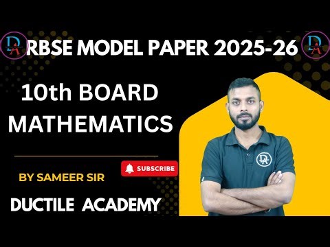 RBSE 10th Math 1st Model Paper 2025-26 | Board Dwara Jari | Complete Analysis & Discussion