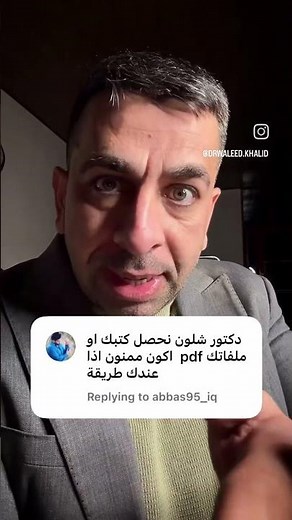 كتبي
