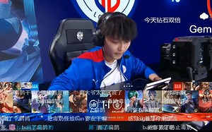 KSG空ban 各直播间反应_游戏热门视频