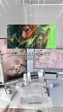 300fps!? Recommended comfortable gaming PC for Valorant MDL.make #gamingpc #gamingpcbeginner #val...