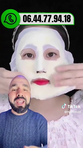 أقوى ماسك للوجه لتحسين جمال البشرة