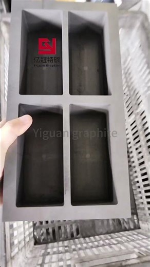 Customized graphite boxes, fast delivery