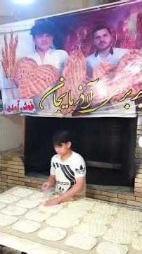 The best Iranian Bread of All Time! #BarbariBread #IranianBread #PersianFood #BakingBread