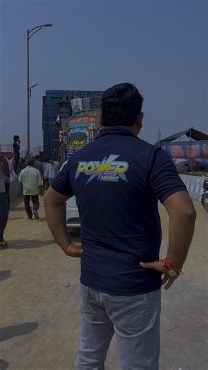 Lo Fir Aa Gaya 🔥 Power Music Setup Loading Complete Motto 2026 #powermusic