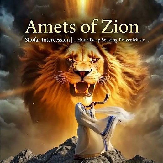 🔥Prophetic Shofar Intercession Instrumental 1Hour Music Prayer