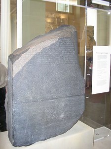 Epigraphy - Alchetron, The Free Social Encyclopedia