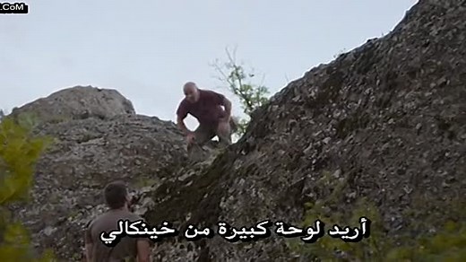 Landmine.Goes.Click.2015.HDRip.Cima4uP.CoM